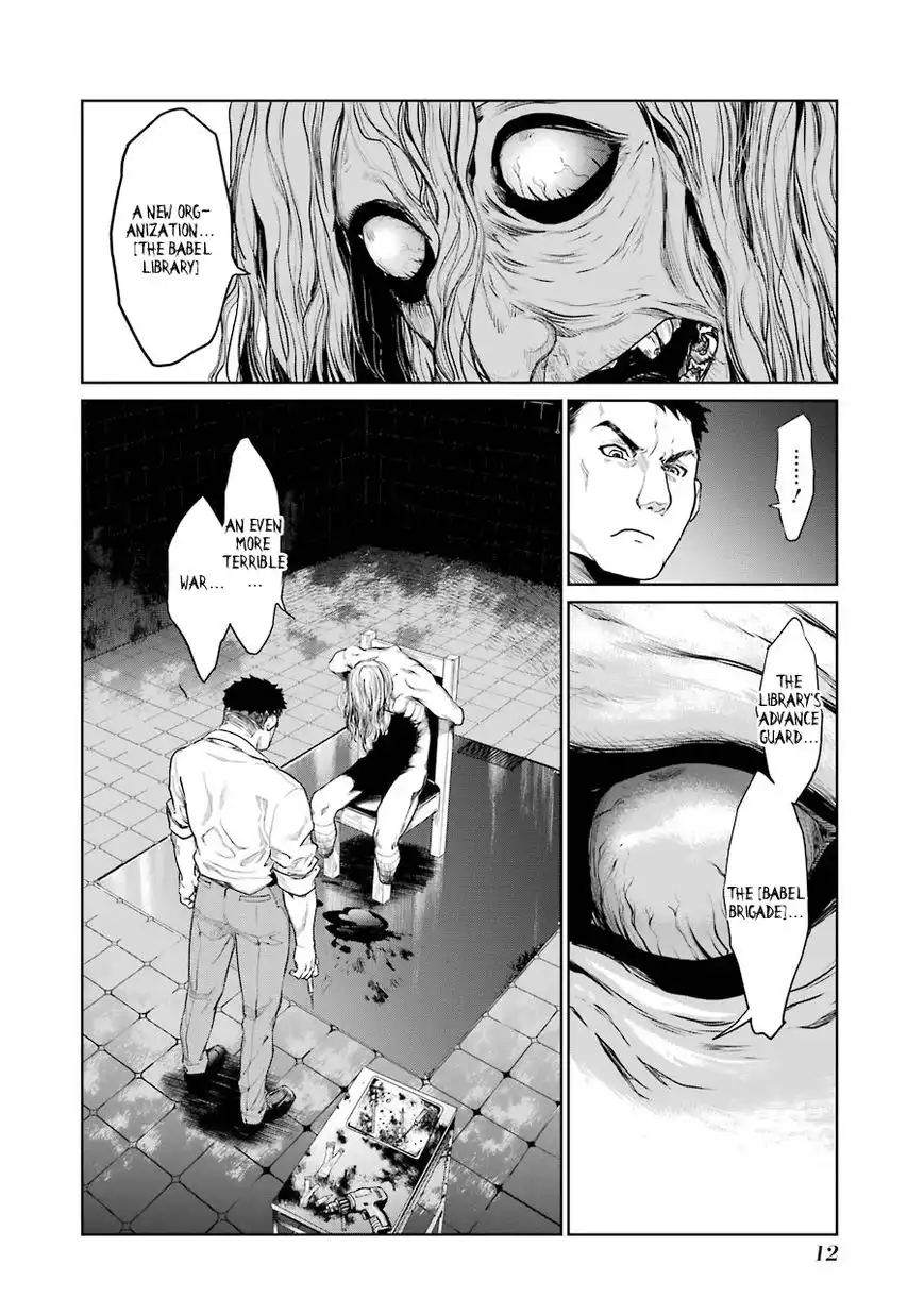 Mahou Shoujo Tokushuusen Asuka Chapter 4 16